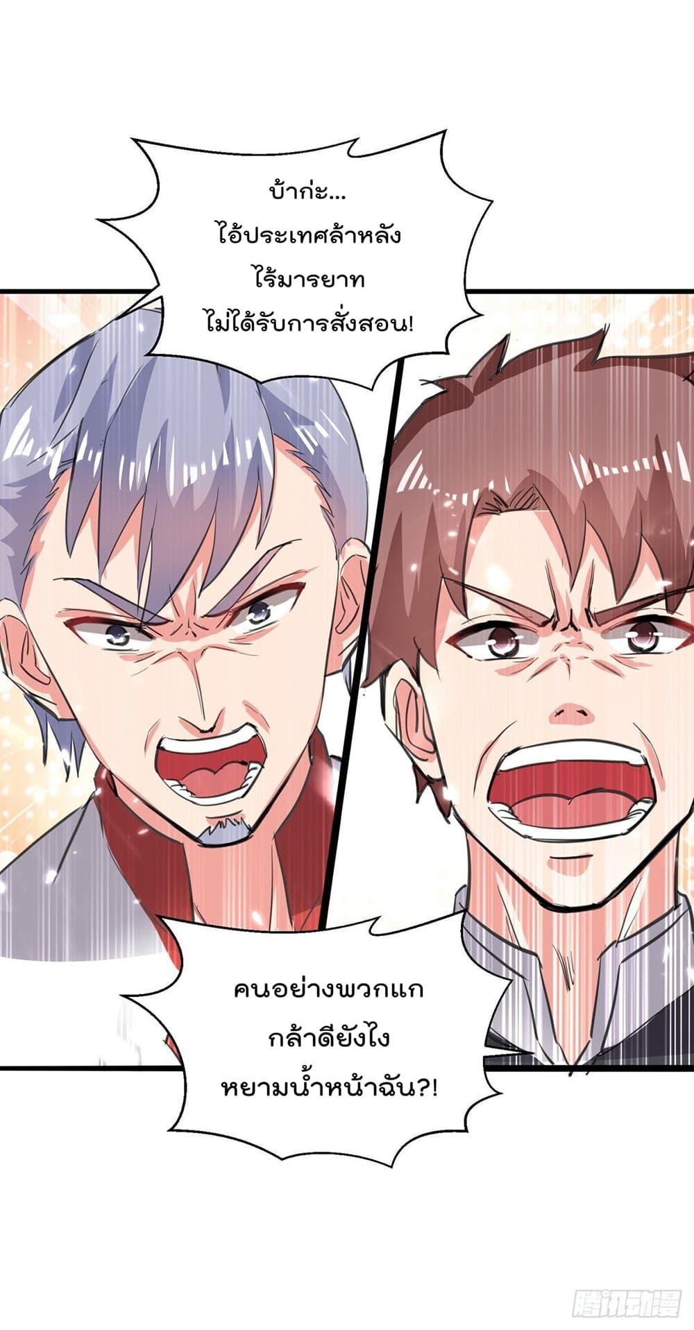 Manga-lc-com อ่านมังงะ อ่านการ์ตูน ออนไลน์ ฟรี RebirthAbandon ตอนที่ 1 2 3 4 5 6 7 8 9 10 11 12 13 14 ฟรี ไม่มีโฆษณา Manga-lc - อ่าน มังงะ อ่าน การ์ตูน ออนไลน์ อ่านมังงะ ฟรี