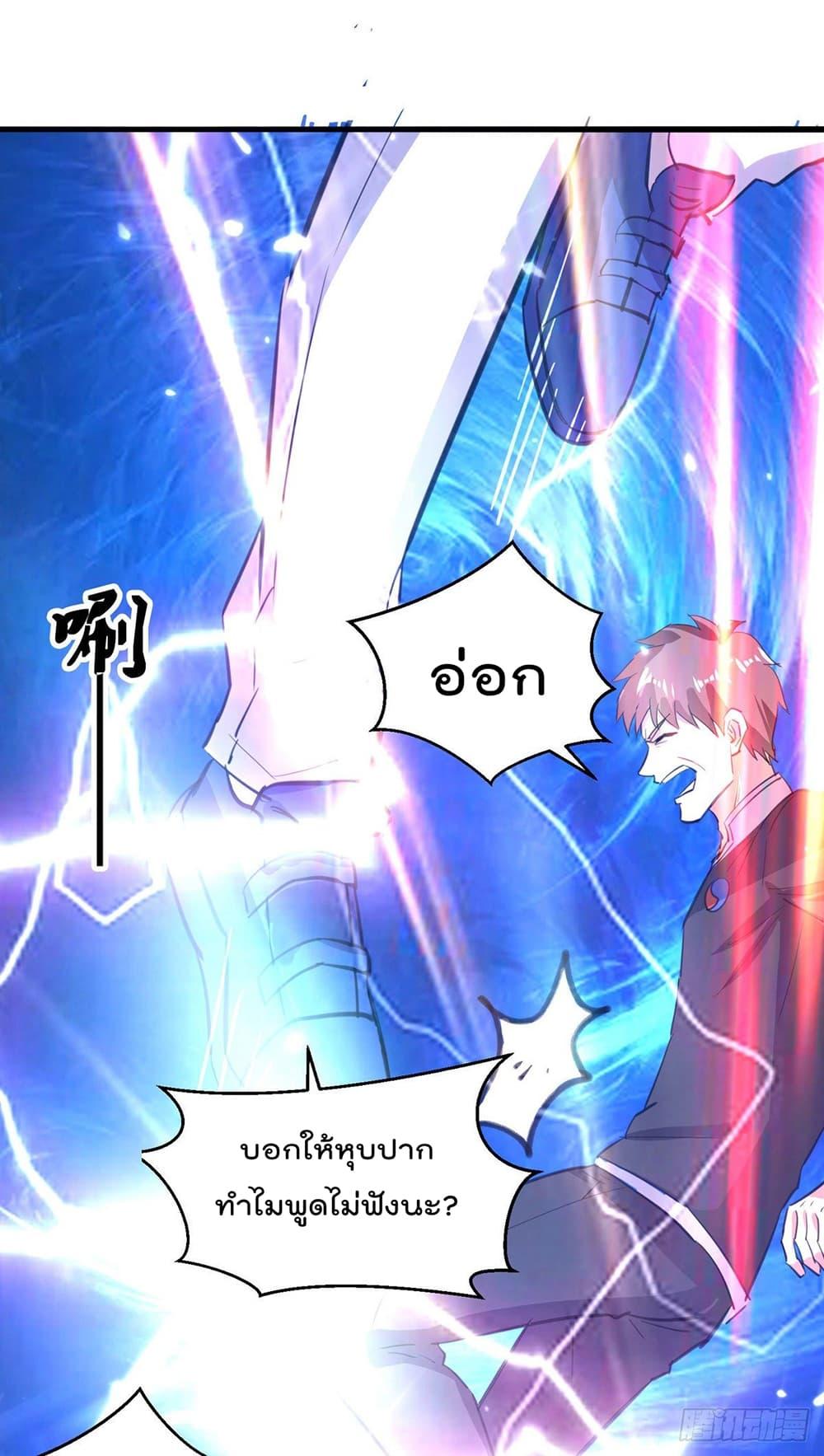 Manga-lc-com อ่านมังงะ อ่านการ์ตูน ออนไลน์ ฟรี RebirthAbandon ตอนที่ 1 2 3 4 5 6 7 8 9 10 11 12 13 14 ฟรี ไม่มีโฆษณา Manga-lc - อ่าน มังงะ อ่าน การ์ตูน ออนไลน์ อ่านมังงะ ฟรี