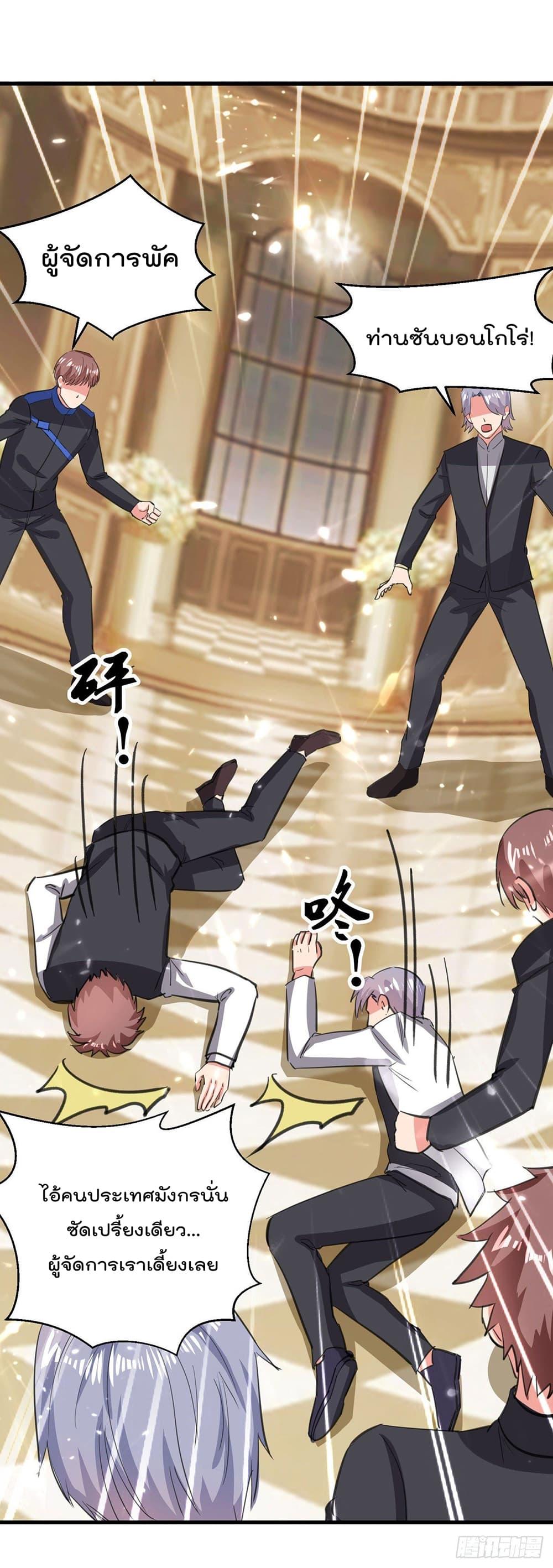 Manga-lc-com อ่านมังงะ อ่านการ์ตูน ออนไลน์ ฟรี RebirthAbandon ตอนที่ 1 2 3 4 5 6 7 8 9 10 11 12 13 14 ฟรี ไม่มีโฆษณา Manga-lc - อ่าน มังงะ อ่าน การ์ตูน ออนไลน์ อ่านมังงะ ฟรี
