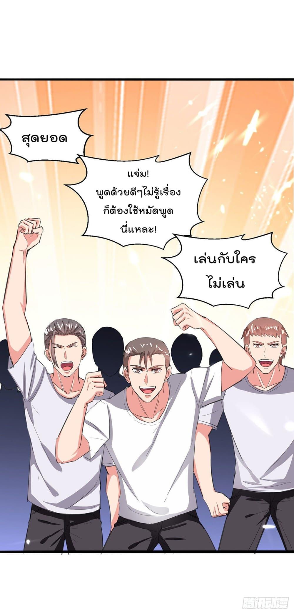 Manga-lc-com อ่านมังงะ อ่านการ์ตูน ออนไลน์ ฟรี RebirthAbandon ตอนที่ 1 2 3 4 5 6 7 8 9 10 11 12 13 14 ฟรี ไม่มีโฆษณา Manga-lc - อ่าน มังงะ อ่าน การ์ตูน ออนไลน์ อ่านมังงะ ฟรี