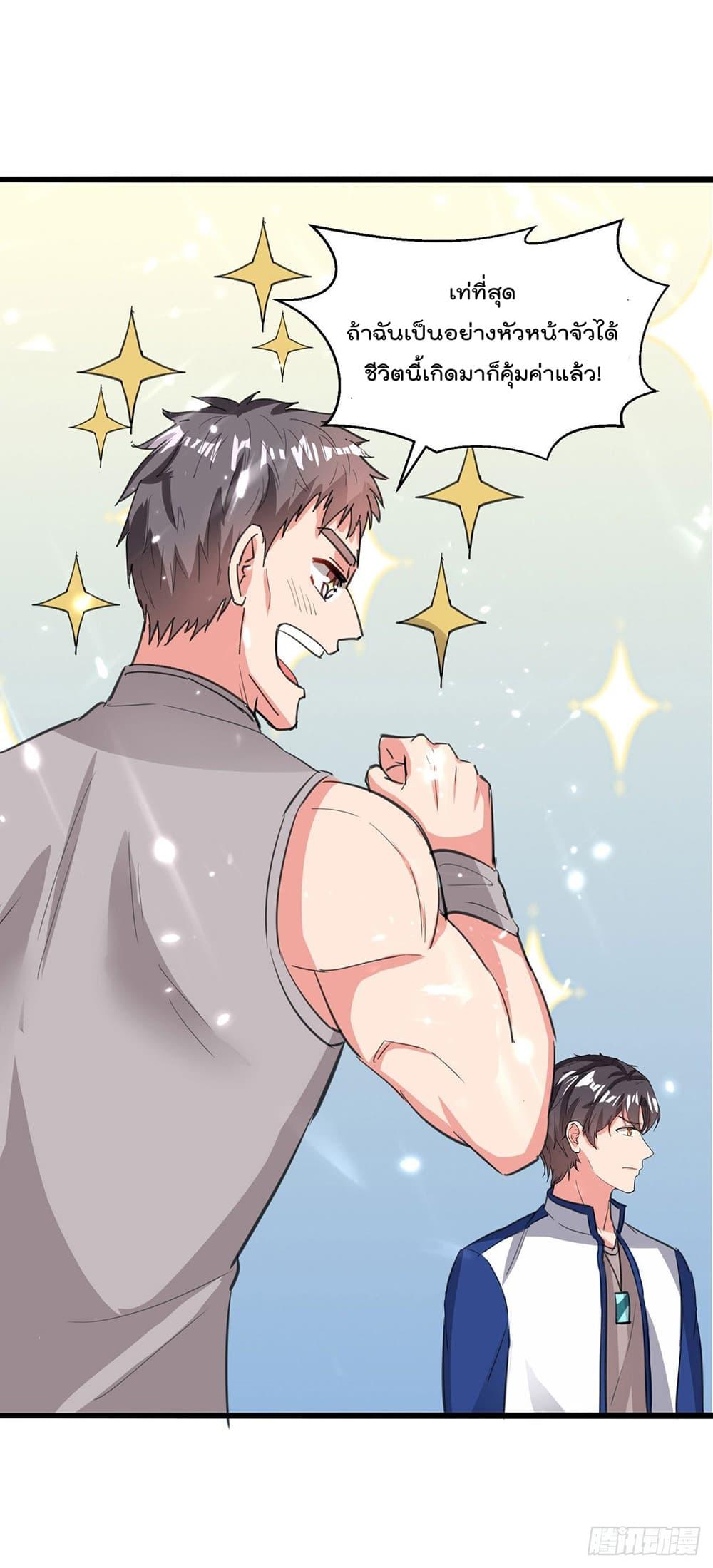 Manga-lc-com อ่านมังงะ อ่านการ์ตูน ออนไลน์ ฟรี RebirthAbandon ตอนที่ 1 2 3 4 5 6 7 8 9 10 11 12 13 14 ฟรี ไม่มีโฆษณา Manga-lc - อ่าน มังงะ อ่าน การ์ตูน ออนไลน์ อ่านมังงะ ฟรี