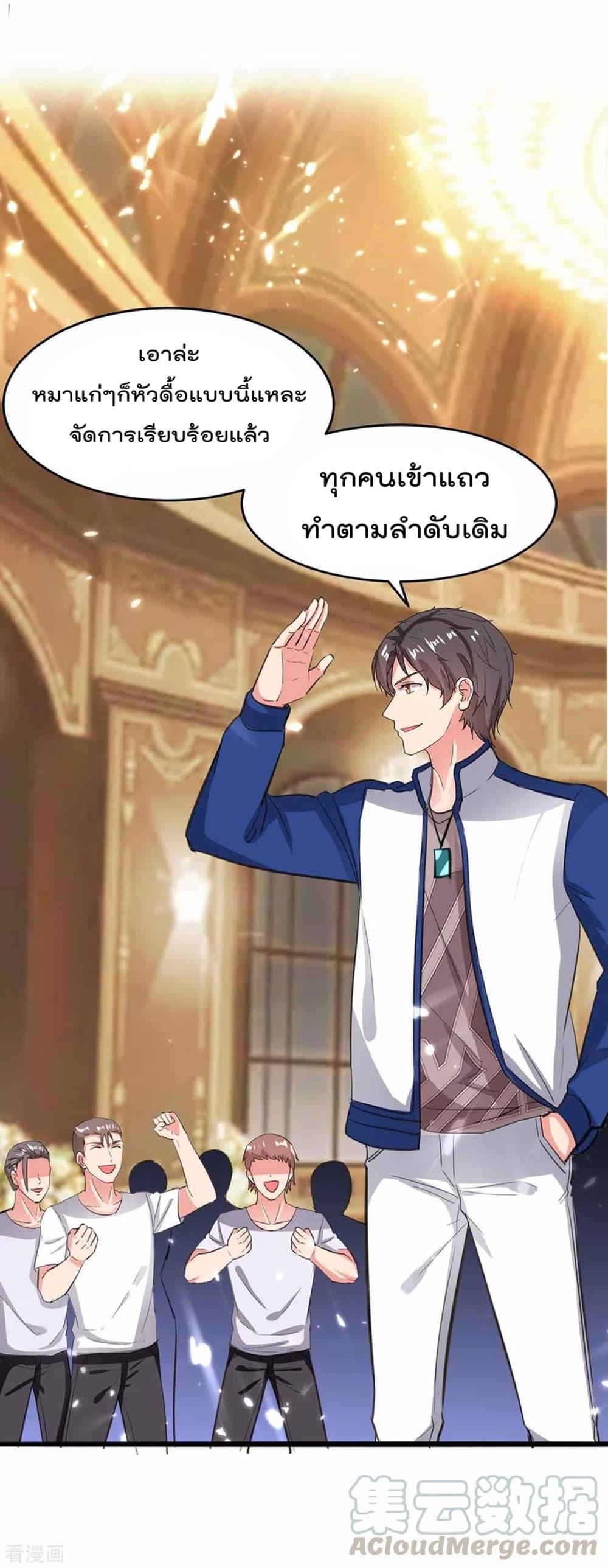 Manga-lc-com อ่านมังงะ อ่านการ์ตูน ออนไลน์ ฟรี RebirthAbandon ตอนที่ 1 2 3 4 5 6 7 8 9 10 11 12 13 14 ฟรี ไม่มีโฆษณา Manga-lc - อ่าน มังงะ อ่าน การ์ตูน ออนไลน์ อ่านมังงะ ฟรี