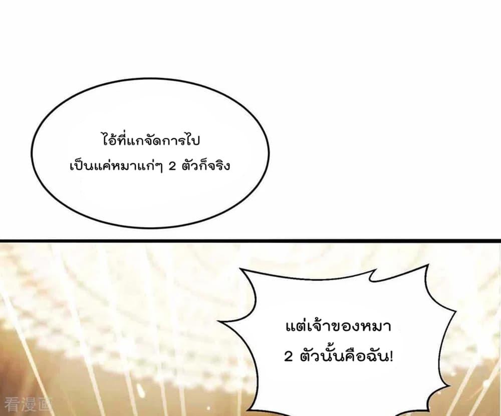Manga-lc-com อ่านมังงะ อ่านการ์ตูน ออนไลน์ ฟรี RebirthAbandon ตอนที่ 1 2 3 4 5 6 7 8 9 10 11 12 13 14 ฟรี ไม่มีโฆษณา Manga-lc - อ่าน มังงะ อ่าน การ์ตูน ออนไลน์ อ่านมังงะ ฟรี