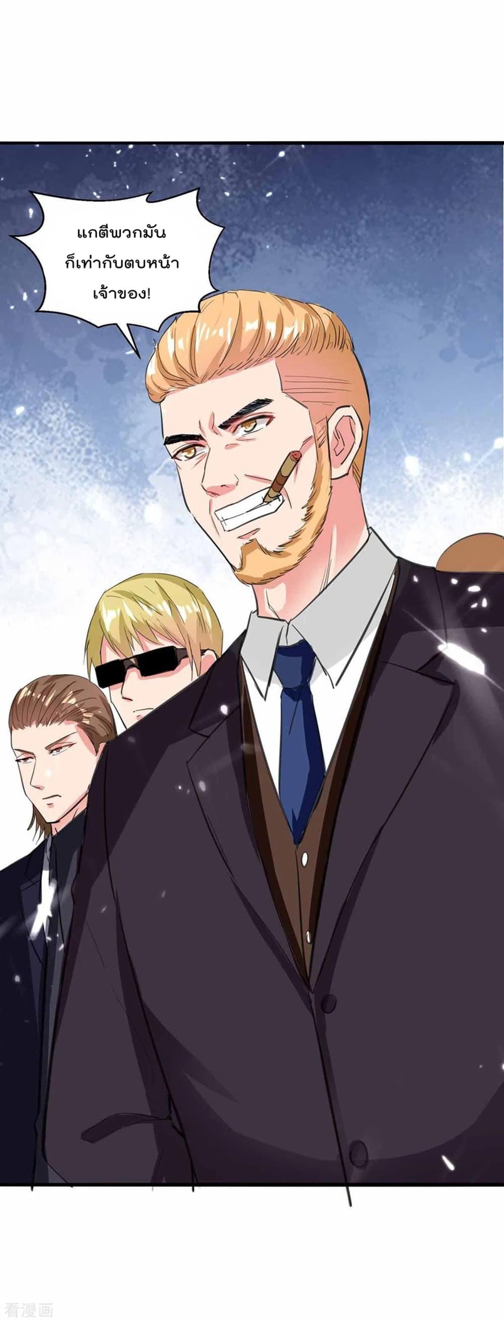 Manga-lc-com อ่านมังงะ อ่านการ์ตูน ออนไลน์ ฟรี RebirthAbandon ตอนที่ 1 2 3 4 5 6 7 8 9 10 11 12 13 14 ฟรี ไม่มีโฆษณา Manga-lc - อ่าน มังงะ อ่าน การ์ตูน ออนไลน์ อ่านมังงะ ฟรี