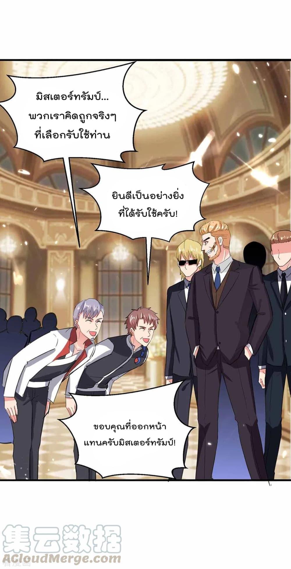 Manga-lc-com อ่านมังงะ อ่านการ์ตูน ออนไลน์ ฟรี RebirthAbandon ตอนที่ 1 2 3 4 5 6 7 8 9 10 11 12 13 14 ฟรี ไม่มีโฆษณา Manga-lc - อ่าน มังงะ อ่าน การ์ตูน ออนไลน์ อ่านมังงะ ฟรี