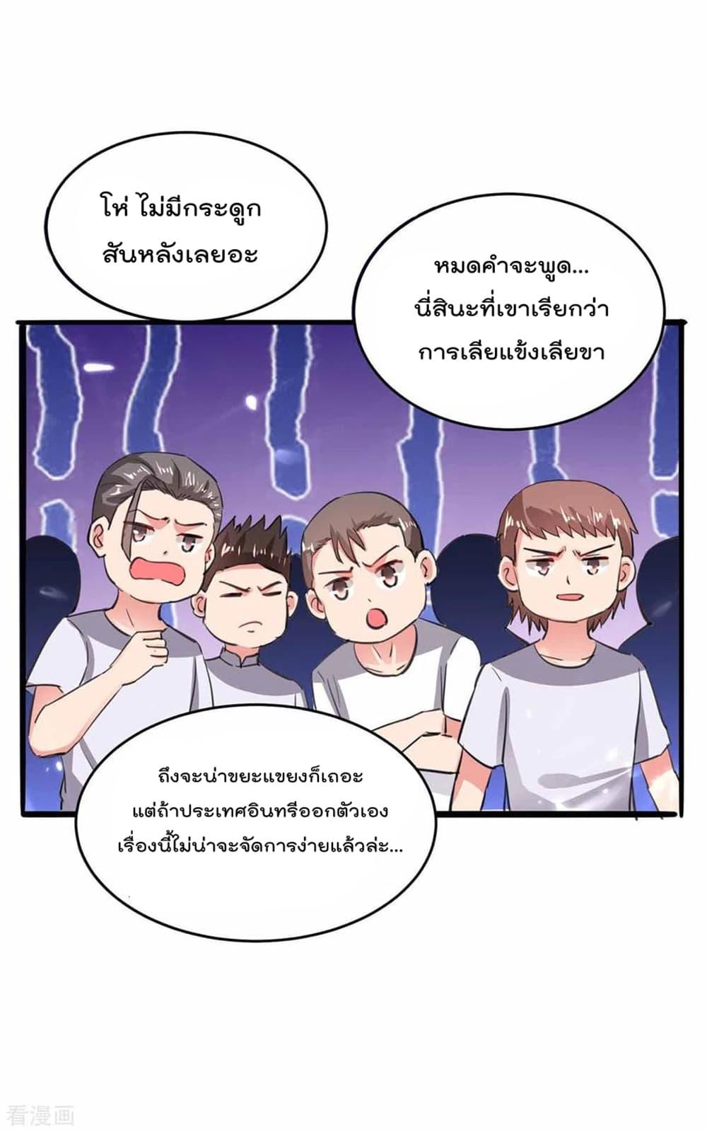 Manga-lc-com อ่านมังงะ อ่านการ์ตูน ออนไลน์ ฟรี RebirthAbandon ตอนที่ 1 2 3 4 5 6 7 8 9 10 11 12 13 14 ฟรี ไม่มีโฆษณา Manga-lc - อ่าน มังงะ อ่าน การ์ตูน ออนไลน์ อ่านมังงะ ฟรี