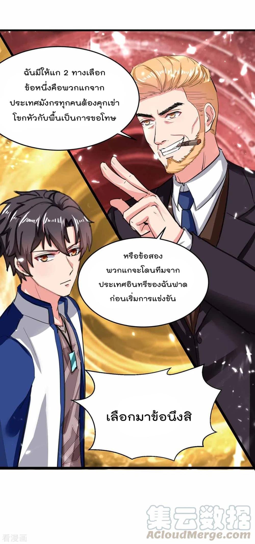 Manga-lc-com อ่านมังงะ อ่านการ์ตูน ออนไลน์ ฟรี RebirthAbandon ตอนที่ 1 2 3 4 5 6 7 8 9 10 11 12 13 14 ฟรี ไม่มีโฆษณา Manga-lc - อ่าน มังงะ อ่าน การ์ตูน ออนไลน์ อ่านมังงะ ฟรี