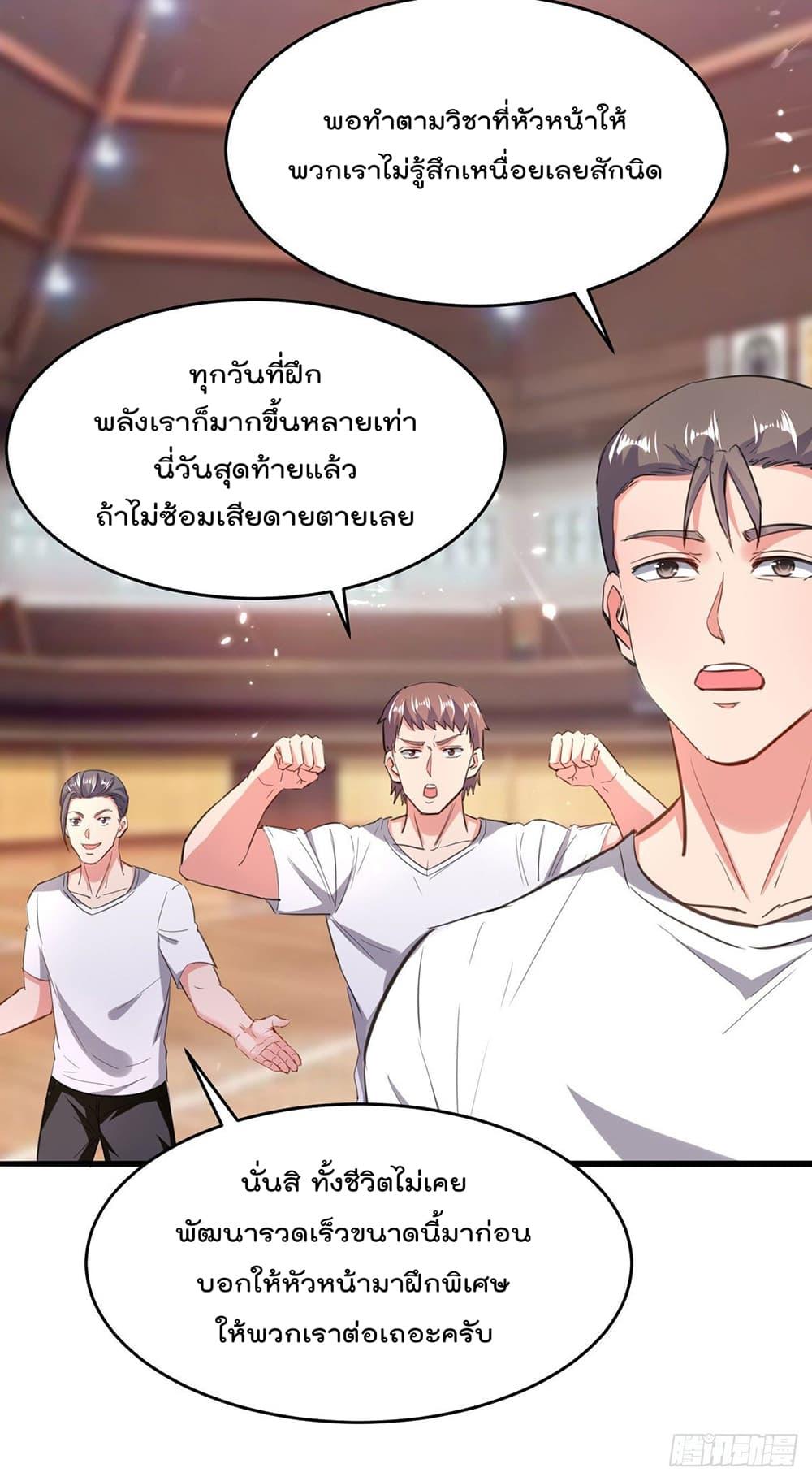 Manga-lc-com อ่านมังงะ อ่านการ์ตูน ออนไลน์ ฟรี RebirthAbandon ตอนที่ 1 2 3 4 5 6 7 8 9 10 11 12 13 14 ฟรี ไม่มีโฆษณา Manga-lc - อ่าน มังงะ อ่าน การ์ตูน ออนไลน์ อ่านมังงะ ฟรี