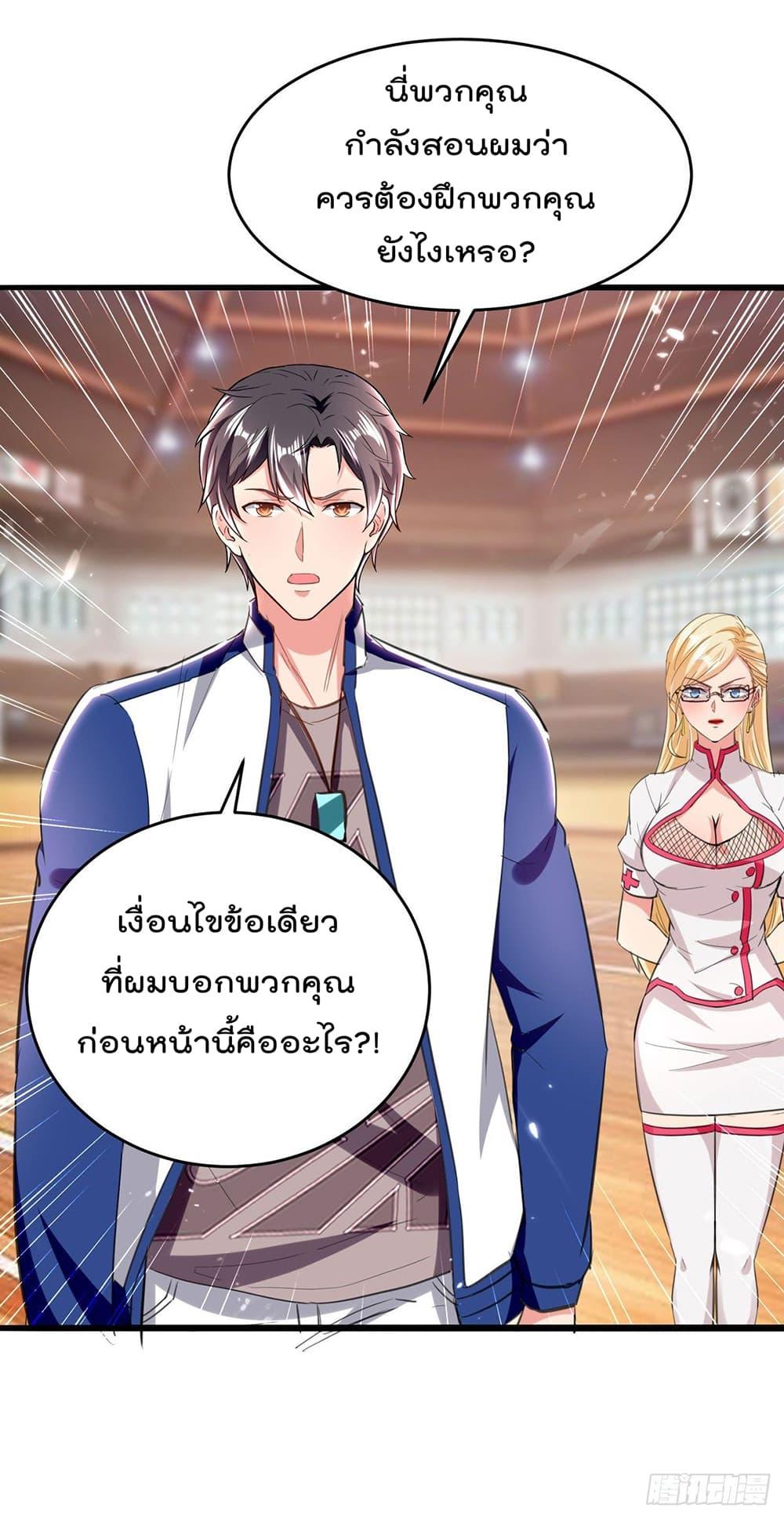 Manga-lc-com อ่านมังงะ อ่านการ์ตูน ออนไลน์ ฟรี RebirthAbandon ตอนที่ 1 2 3 4 5 6 7 8 9 10 11 12 13 14 ฟรี ไม่มีโฆษณา Manga-lc - อ่าน มังงะ อ่าน การ์ตูน ออนไลน์ อ่านมังงะ ฟรี