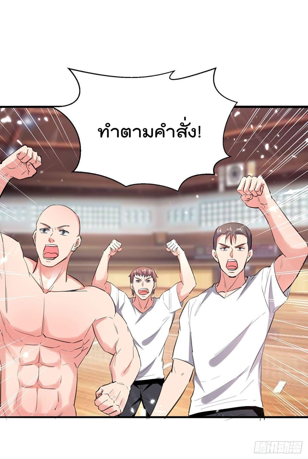 Manga-lc-com อ่านมังงะ อ่านการ์ตูน ออนไลน์ ฟรี RebirthAbandon ตอนที่ 1 2 3 4 5 6 7 8 9 10 11 12 13 14 ฟรี ไม่มีโฆษณา Manga-lc - อ่าน มังงะ อ่าน การ์ตูน ออนไลน์ อ่านมังงะ ฟรี