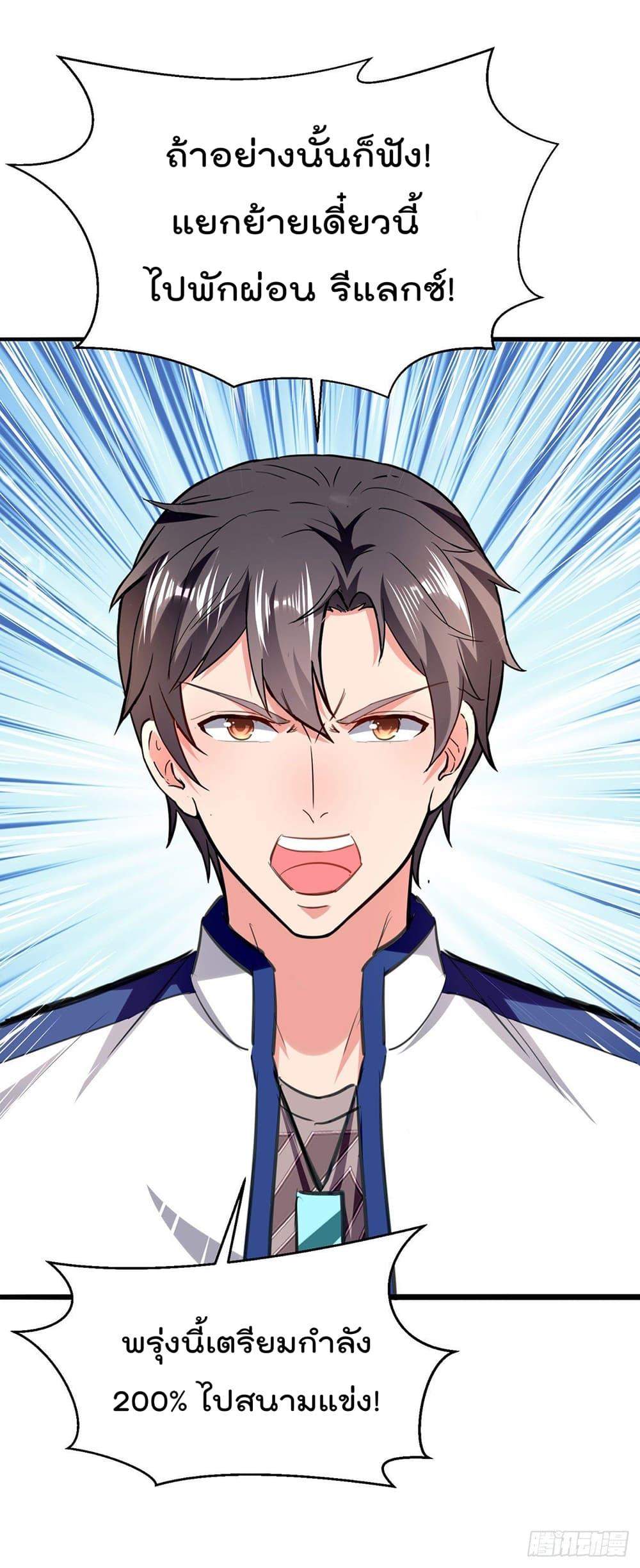 Manga-lc-com อ่านมังงะ อ่านการ์ตูน ออนไลน์ ฟรี RebirthAbandon ตอนที่ 1 2 3 4 5 6 7 8 9 10 11 12 13 14 ฟรี ไม่มีโฆษณา Manga-lc - อ่าน มังงะ อ่าน การ์ตูน ออนไลน์ อ่านมังงะ ฟรี