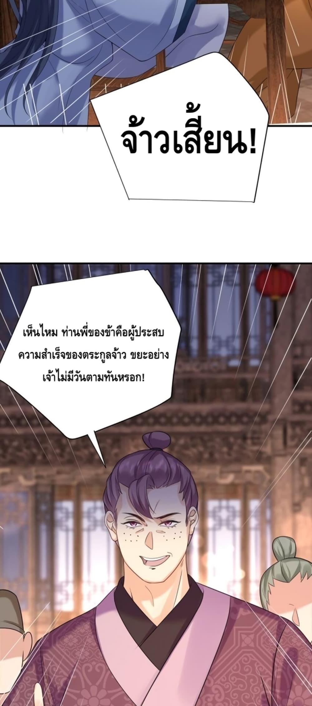 Manga-lc-com อ่านมังงะ อ่านการ์ตูน ออนไลน์ ฟรี AmIInvincible ตอนที่ 1 2 3 4 5 6 7 8 9 10 11 12 13 14 ฟรี ไม่มีโฆษณา Manga-lc - อ่าน มังงะ อ่าน การ์ตูน ออนไลน์ อ่านมังงะ ฟรี