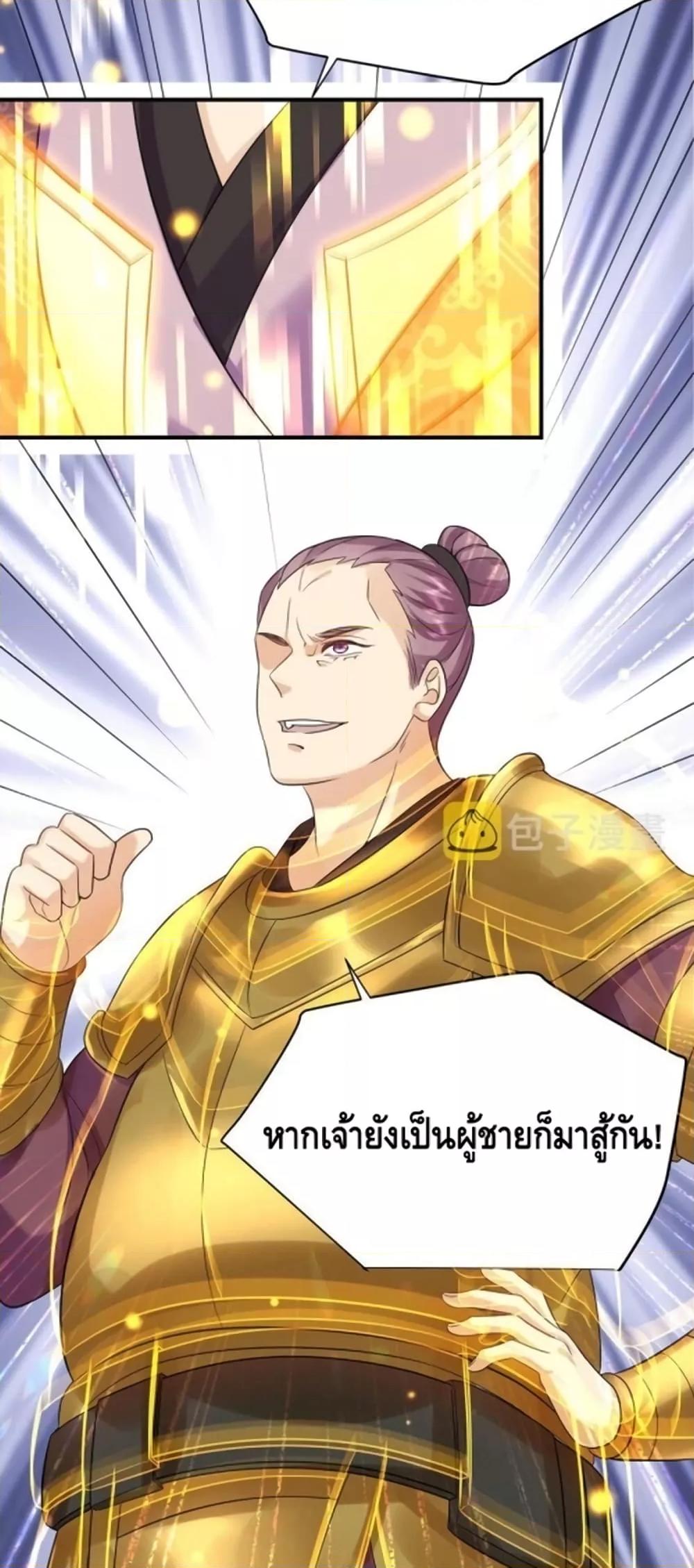 Manga-lc-com อ่านมังงะ อ่านการ์ตูน ออนไลน์ ฟรี AmIInvincible ตอนที่ 1 2 3 4 5 6 7 8 9 10 11 12 13 14 ฟรี ไม่มีโฆษณา Manga-lc - อ่าน มังงะ อ่าน การ์ตูน ออนไลน์ อ่านมังงะ ฟรี
