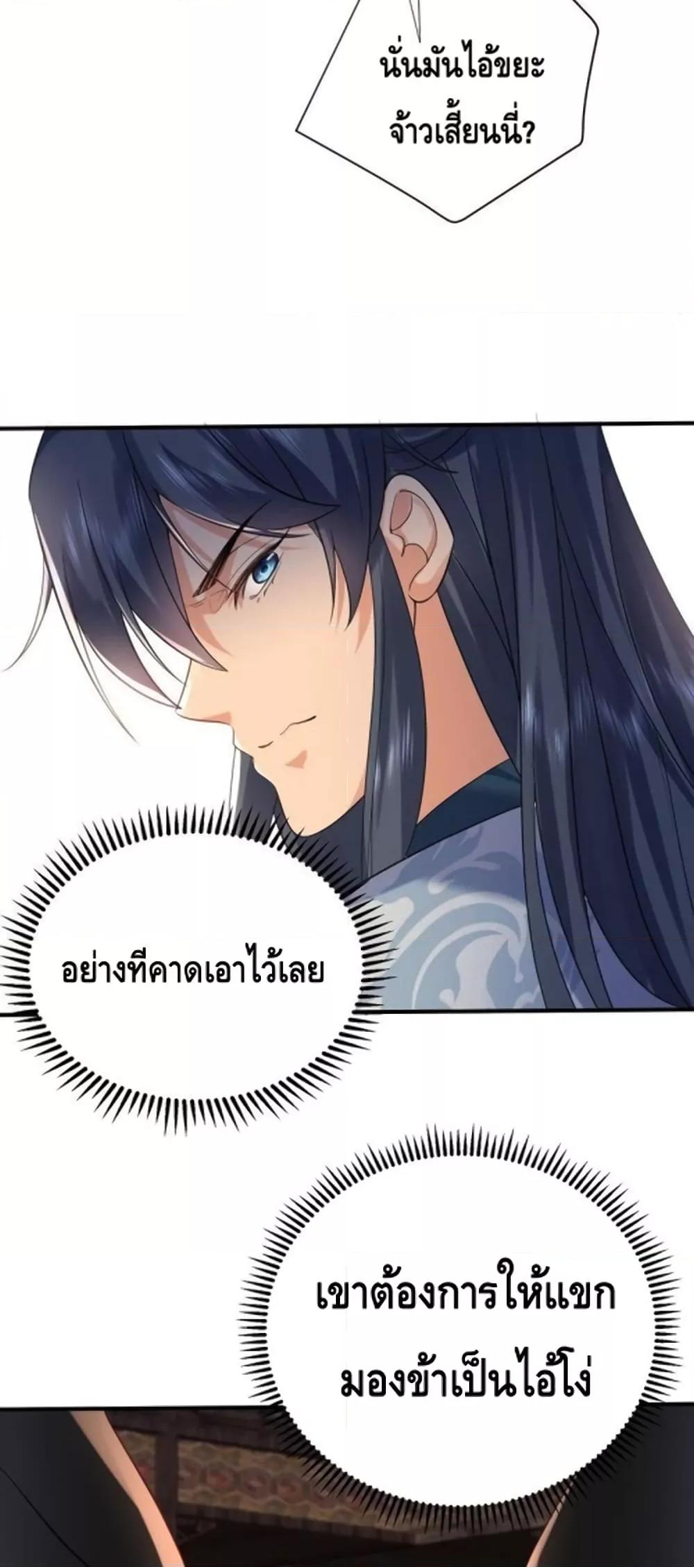 Manga-lc-com อ่านมังงะ อ่านการ์ตูน ออนไลน์ ฟรี AmIInvincible ตอนที่ 1 2 3 4 5 6 7 8 9 10 11 12 13 14 ฟรี ไม่มีโฆษณา Manga-lc - อ่าน มังงะ อ่าน การ์ตูน ออนไลน์ อ่านมังงะ ฟรี