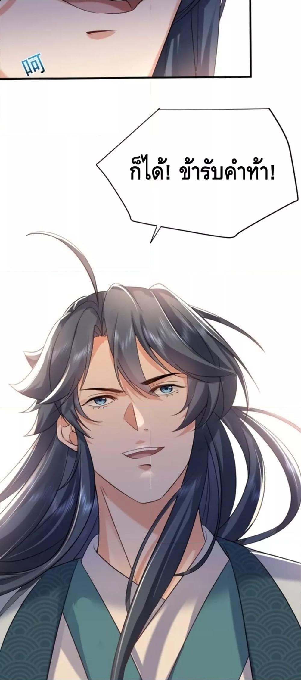 Manga-lc-com อ่านมังงะ อ่านการ์ตูน ออนไลน์ ฟรี AmIInvincible ตอนที่ 1 2 3 4 5 6 7 8 9 10 11 12 13 14 ฟรี ไม่มีโฆษณา Manga-lc - อ่าน มังงะ อ่าน การ์ตูน ออนไลน์ อ่านมังงะ ฟรี