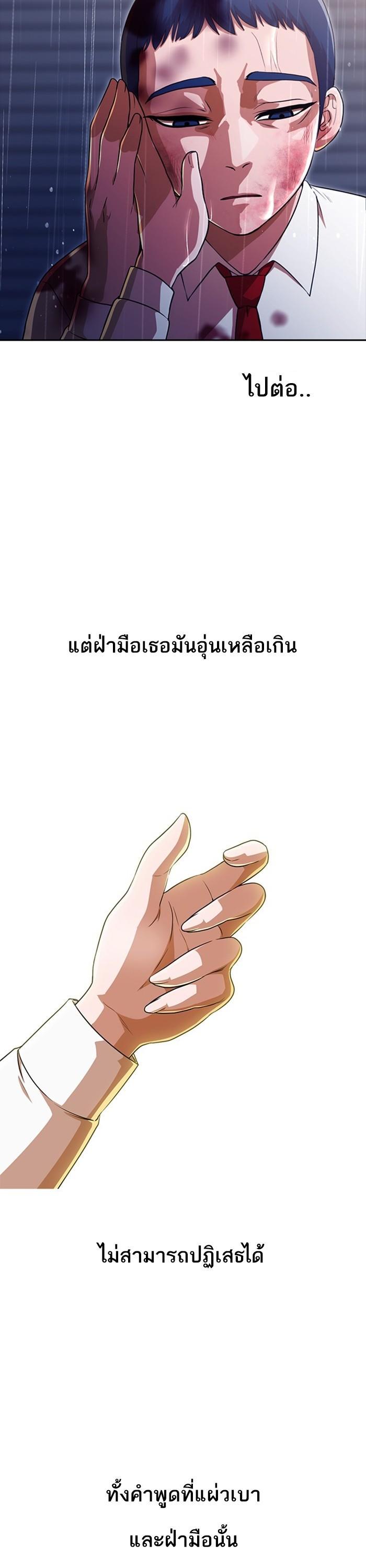Manga-lc-com อ่านมังงะ อ่านการ์ตูน ออนไลน์ ฟรี Random Chat สาวจากแรนดอมแชต ตอนที่ 1 2 3 4 5 6 7 8 9 10 11 12 13 14 ฟรี ไม่มีโฆษณา Manga-lc - อ่าน มังงะ อ่าน การ์ตูน ออนไลน์ อ่านมังงะ ฟรี