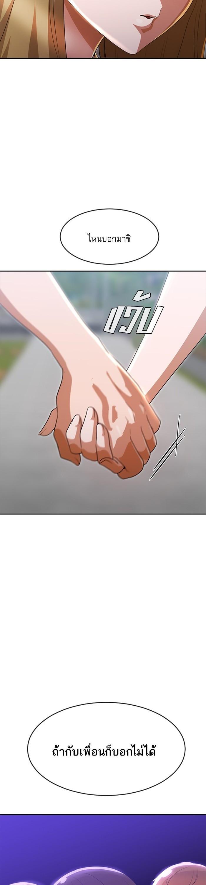 Manga-lc-com อ่านมังงะ อ่านการ์ตูน ออนไลน์ ฟรี Random Chat สาวจากแรนดอมแชต ตอนที่ 1 2 3 4 5 6 7 8 9 10 11 12 13 14 ฟรี ไม่มีโฆษณา Manga-lc - อ่าน มังงะ อ่าน การ์ตูน ออนไลน์ อ่านมังงะ ฟรี