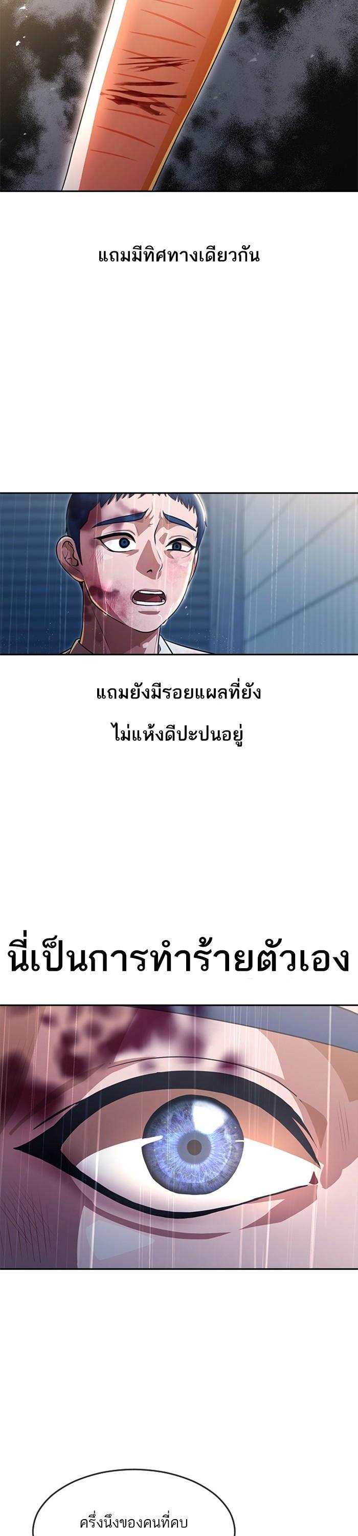 Manga-lc-com อ่านมังงะ อ่านการ์ตูน ออนไลน์ ฟรี Random Chat สาวจากแรนดอมแชต ตอนที่ 1 2 3 4 5 6 7 8 9 10 11 12 13 14 ฟรี ไม่มีโฆษณา Manga-lc - อ่าน มังงะ อ่าน การ์ตูน ออนไลน์ อ่านมังงะ ฟรี