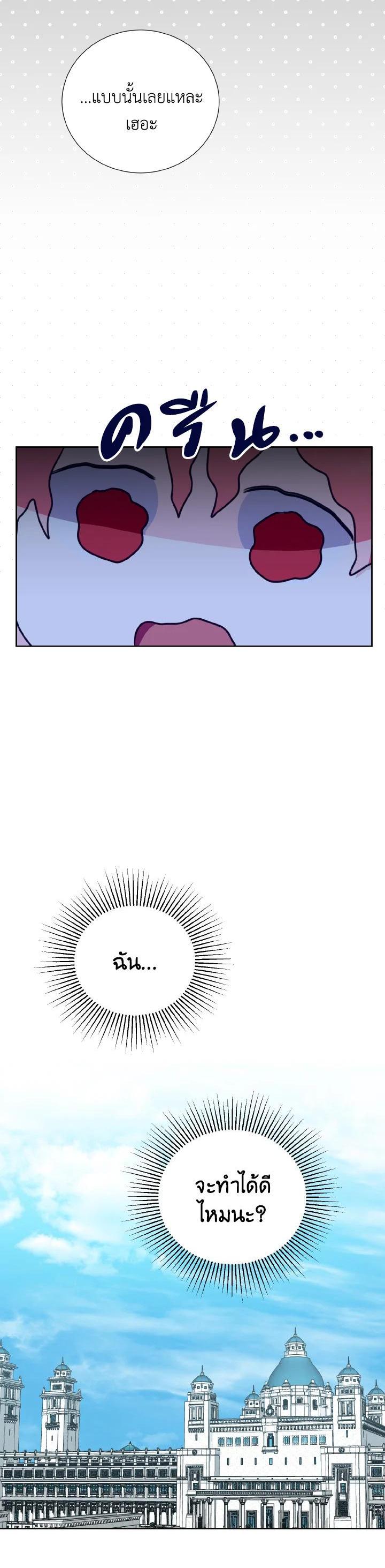 Manga-lc-com อ่านมังงะ อ่านการ์ตูน ออนไลน์ ฟรี Behind His Kind Mask ตอนที่ 1 2 3 4 5 6 7 8 9 10 11 12 13 14 ฟรี ไม่มีโฆษณา Manga-lc - อ่าน มังงะ อ่าน การ์ตูน ออนไลน์ อ่านมังงะ ฟรี