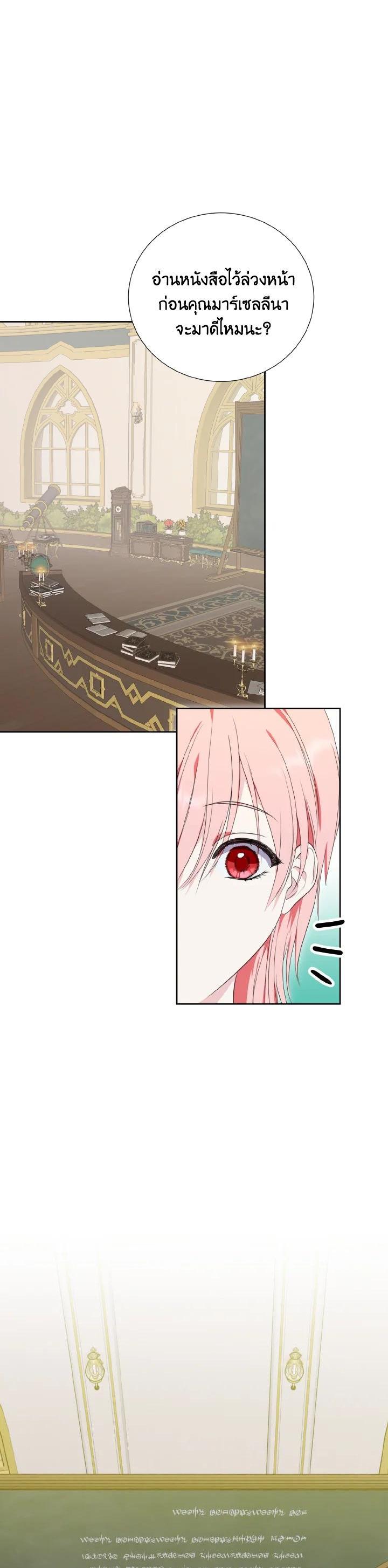 Manga-lc-com อ่านมังงะ อ่านการ์ตูน ออนไลน์ ฟรี Behind His Kind Mask ตอนที่ 1 2 3 4 5 6 7 8 9 10 11 12 13 14 ฟรี ไม่มีโฆษณา Manga-lc - อ่าน มังงะ อ่าน การ์ตูน ออนไลน์ อ่านมังงะ ฟรี