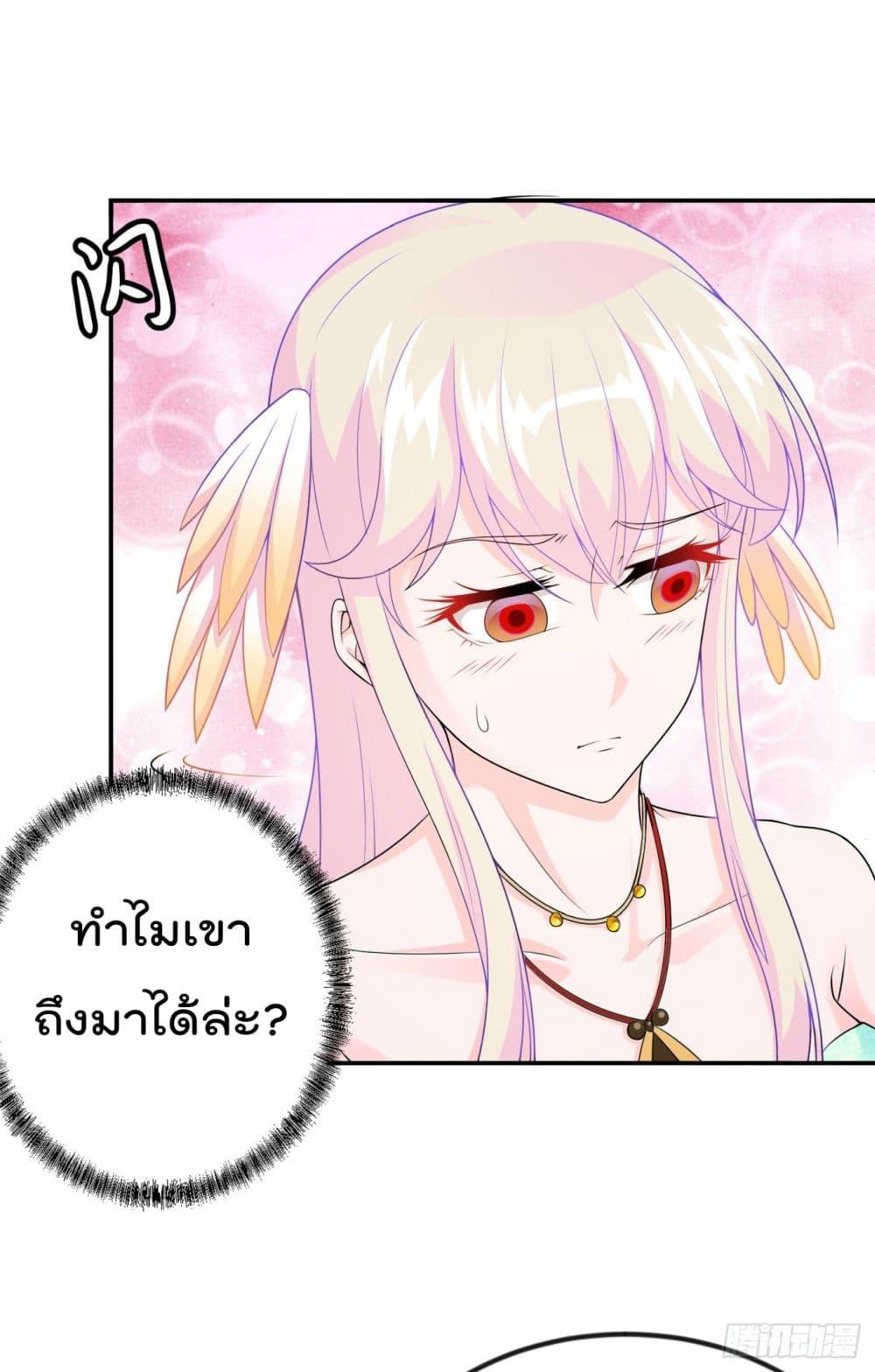 Manga-lc-com อ่านมังงะ อ่านการ์ตูน ออนไลน์ ฟรี The Legend God King in The City ตอนที่ 1 2 3 4 5 6 7 8 9 10 11 12 13 14 ฟรี ไม่มีโฆษณา Manga-lc - อ่าน มังงะ อ่าน การ์ตูน ออนไลน์ อ่านมังงะ ฟรี