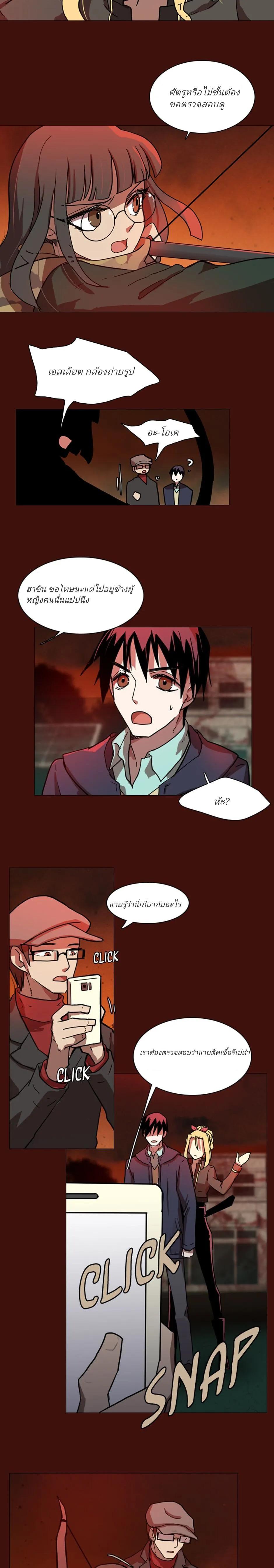 Manga-lc-com อ่านมังงะ อ่านการ์ตูน ออนไลน์ ฟรี Dreamcide ตอนที่ 1 2 3 4 5 6 7 8 9 10 11 12 13 14 ฟรี ไม่มีโฆษณา Manga-lc - อ่าน มังงะ อ่าน การ์ตูน ออนไลน์ อ่านมังงะ ฟรี