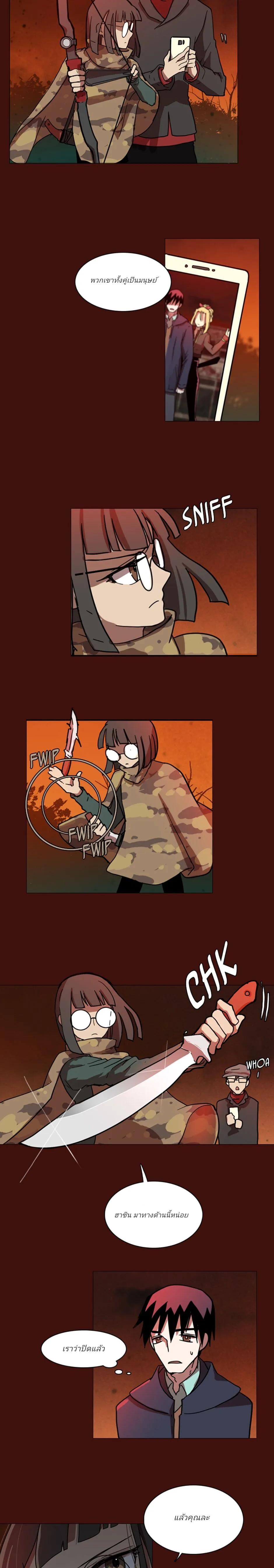 Manga-lc-com อ่านมังงะ อ่านการ์ตูน ออนไลน์ ฟรี Dreamcide ตอนที่ 1 2 3 4 5 6 7 8 9 10 11 12 13 14 ฟรี ไม่มีโฆษณา Manga-lc - อ่าน มังงะ อ่าน การ์ตูน ออนไลน์ อ่านมังงะ ฟรี