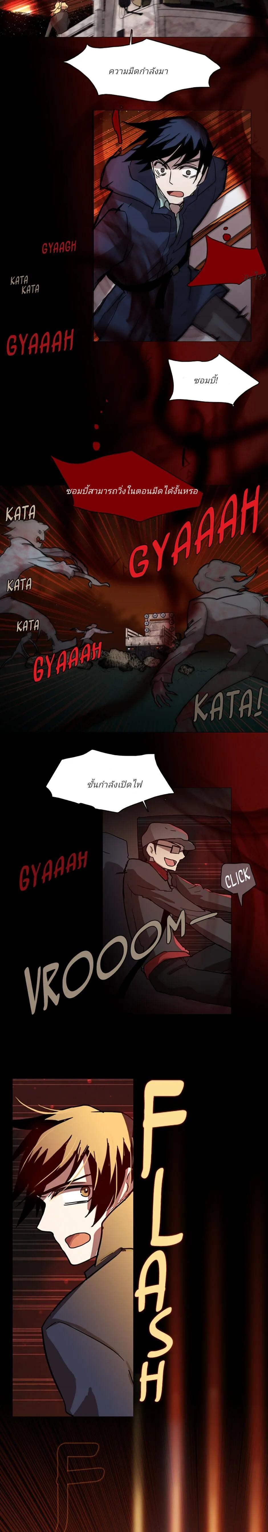 Manga-lc-com อ่านมังงะ อ่านการ์ตูน ออนไลน์ ฟรี Dreamcide ตอนที่ 1 2 3 4 5 6 7 8 9 10 11 12 13 14 ฟรี ไม่มีโฆษณา Manga-lc - อ่าน มังงะ อ่าน การ์ตูน ออนไลน์ อ่านมังงะ ฟรี