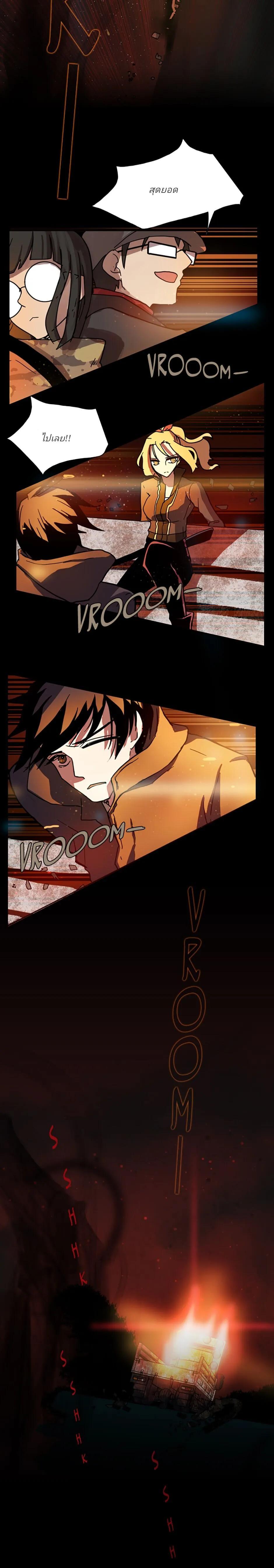 Manga-lc-com อ่านมังงะ อ่านการ์ตูน ออนไลน์ ฟรี Dreamcide ตอนที่ 1 2 3 4 5 6 7 8 9 10 11 12 13 14 ฟรี ไม่มีโฆษณา Manga-lc - อ่าน มังงะ อ่าน การ์ตูน ออนไลน์ อ่านมังงะ ฟรี