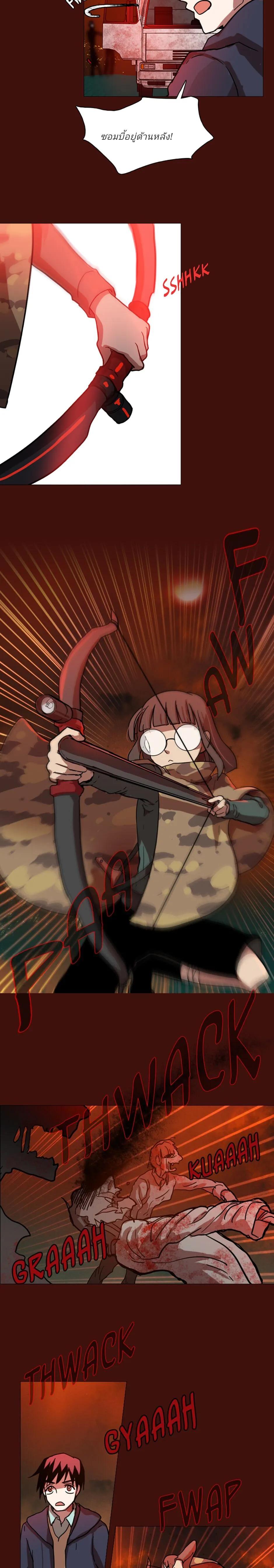 Manga-lc-com อ่านมังงะ อ่านการ์ตูน ออนไลน์ ฟรี Dreamcide ตอนที่ 1 2 3 4 5 6 7 8 9 10 11 12 13 14 ฟรี ไม่มีโฆษณา Manga-lc - อ่าน มังงะ อ่าน การ์ตูน ออนไลน์ อ่านมังงะ ฟรี