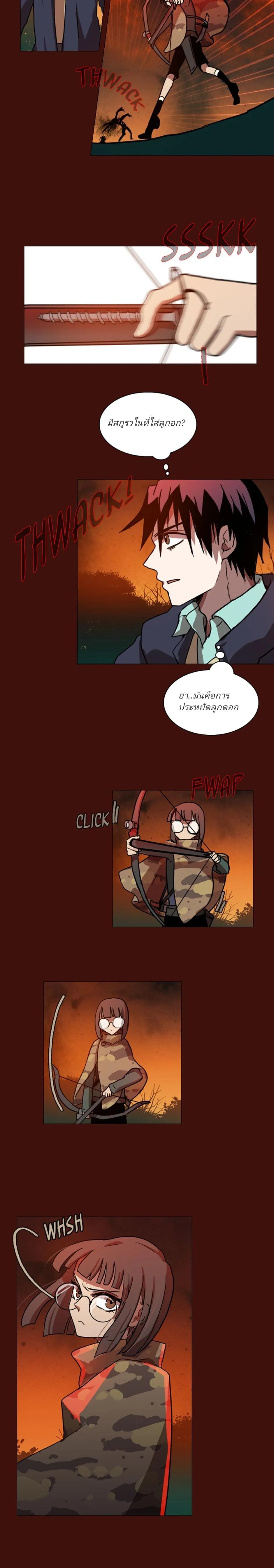 Manga-lc-com อ่านมังงะ อ่านการ์ตูน ออนไลน์ ฟรี Dreamcide ตอนที่ 1 2 3 4 5 6 7 8 9 10 11 12 13 14 ฟรี ไม่มีโฆษณา Manga-lc - อ่าน มังงะ อ่าน การ์ตูน ออนไลน์ อ่านมังงะ ฟรี