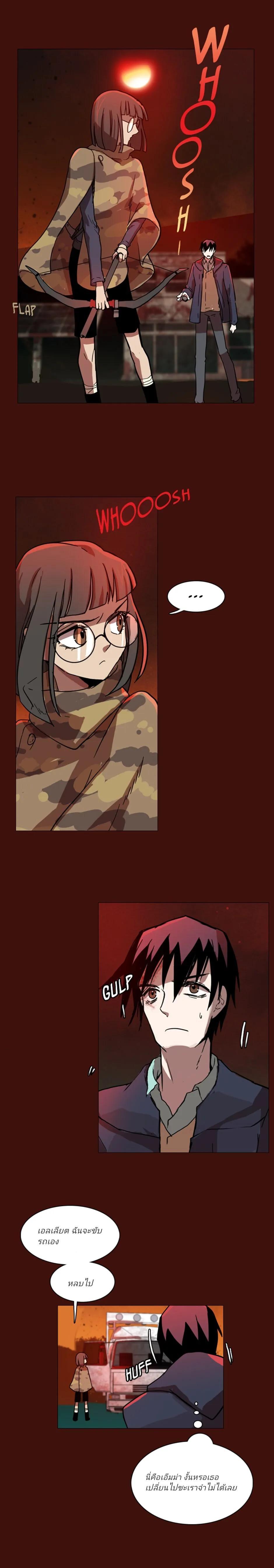 Manga-lc-com อ่านมังงะ อ่านการ์ตูน ออนไลน์ ฟรี Dreamcide ตอนที่ 1 2 3 4 5 6 7 8 9 10 11 12 13 14 ฟรี ไม่มีโฆษณา Manga-lc - อ่าน มังงะ อ่าน การ์ตูน ออนไลน์ อ่านมังงะ ฟรี