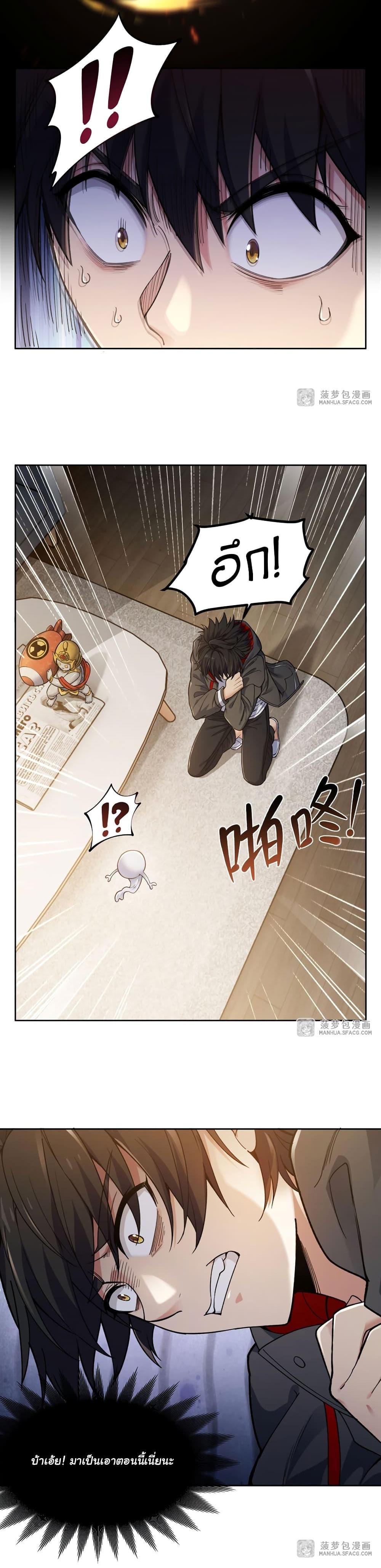 Manga-lc-com อ่านมังงะ อ่านการ์ตูน ออนไลน์ ฟรี Become a Witch in a World Full of Ghost Stories ตอนที่ 1 2 3 4 5 6 7 8 9 10 11 12 13 14 ฟรี ไม่มีโฆษณา Manga-lc - อ่าน มังงะ อ่าน การ์ตูน ออนไลน์ อ่านมังงะ ฟรี