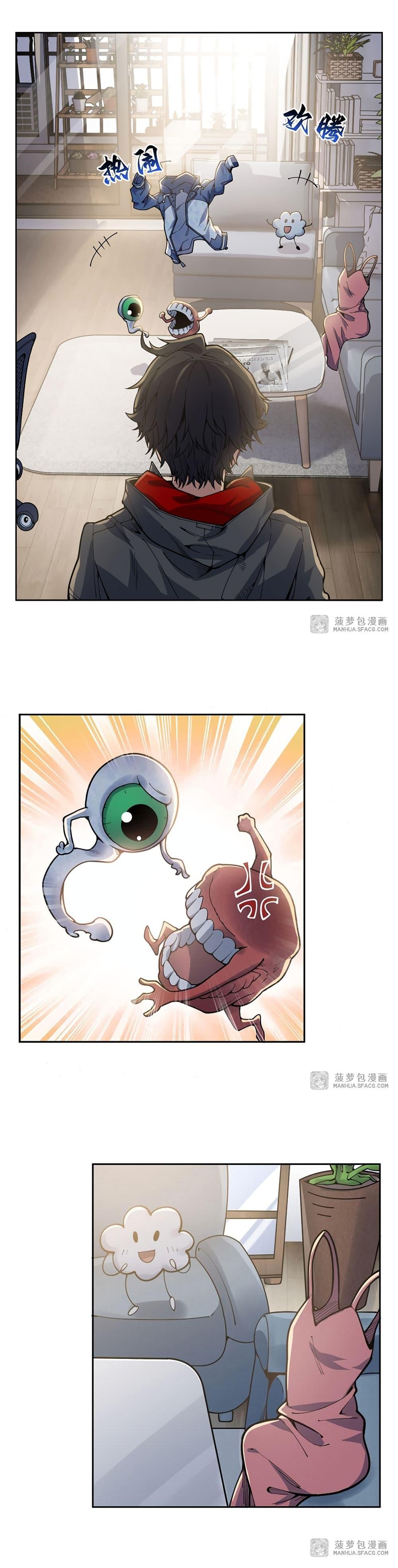 Manga-lc-com อ่านมังงะ อ่านการ์ตูน ออนไลน์ ฟรี Become a Witch in a World Full of Ghost Stories ตอนที่ 1 2 3 4 5 6 7 8 9 10 11 12 13 14 ฟรี ไม่มีโฆษณา Manga-lc - อ่าน มังงะ อ่าน การ์ตูน ออนไลน์ อ่านมังงะ ฟรี