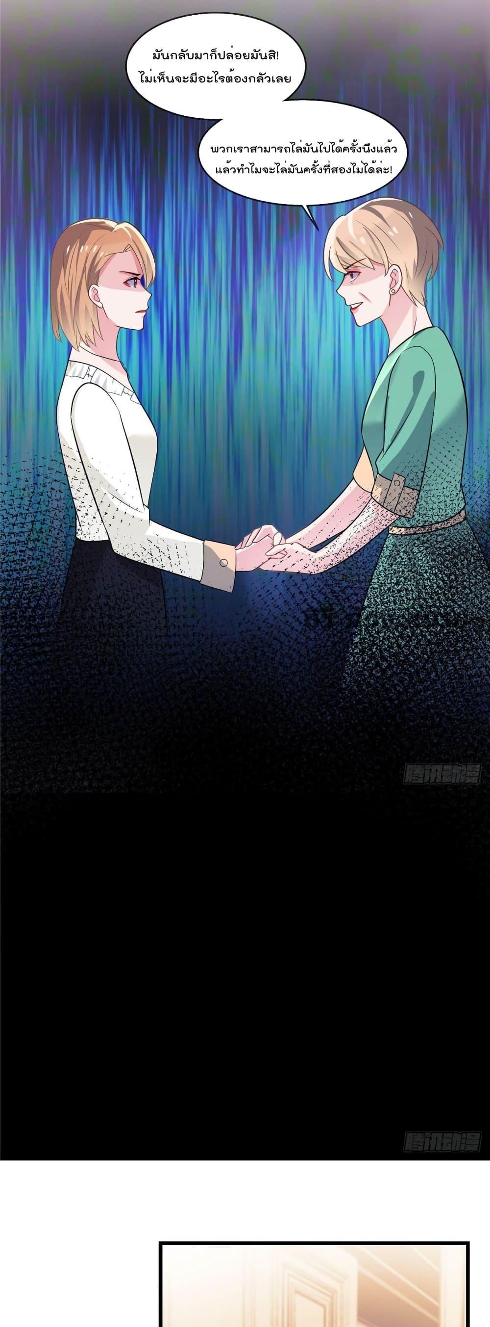 Manga-lc-com อ่านมังงะ อ่านการ์ตูน ออนไลน์ ฟรี Oh My Baby ตอนที่ 1 2 3 4 5 6 7 8 9 10 11 12 13 14 ฟรี ไม่มีโฆษณา Manga-lc - อ่าน มังงะ อ่าน การ์ตูน ออนไลน์ อ่านมังงะ ฟรี
