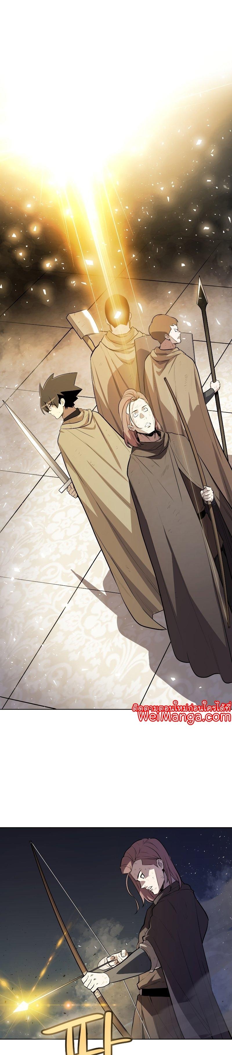 Manga-lc-com อ่านมังงะ อ่านการ์ตูน ออนไลน์ ฟรี Overpowered Sword ตอนที่ 1 2 3 4 5 6 7 8 9 10 11 12 13 14 ฟรี ไม่มีโฆษณา Manga-lc - อ่าน มังงะ อ่าน การ์ตูน ออนไลน์ อ่านมังงะ ฟรี