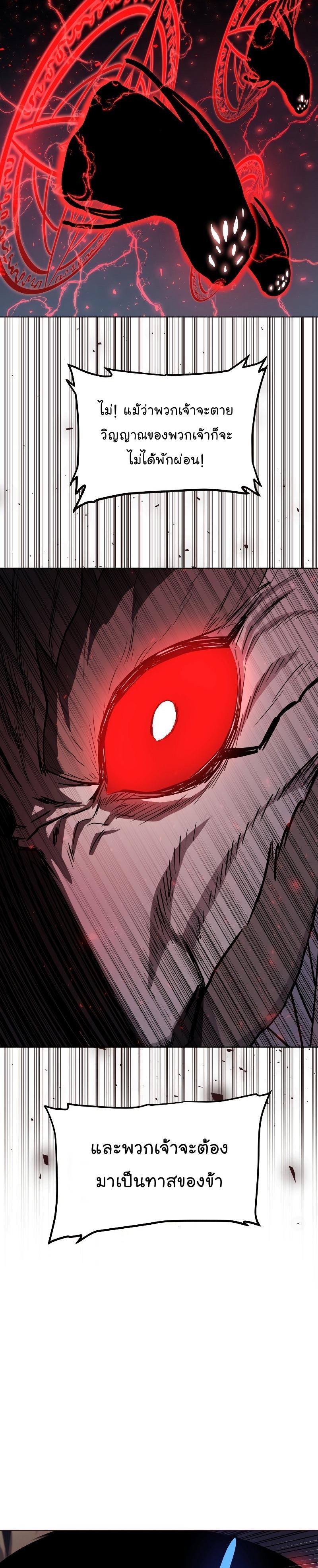 Manga-lc-com อ่านมังงะ อ่านการ์ตูน ออนไลน์ ฟรี Overpowered Sword ตอนที่ 1 2 3 4 5 6 7 8 9 10 11 12 13 14 ฟรี ไม่มีโฆษณา Manga-lc - อ่าน มังงะ อ่าน การ์ตูน ออนไลน์ อ่านมังงะ ฟรี