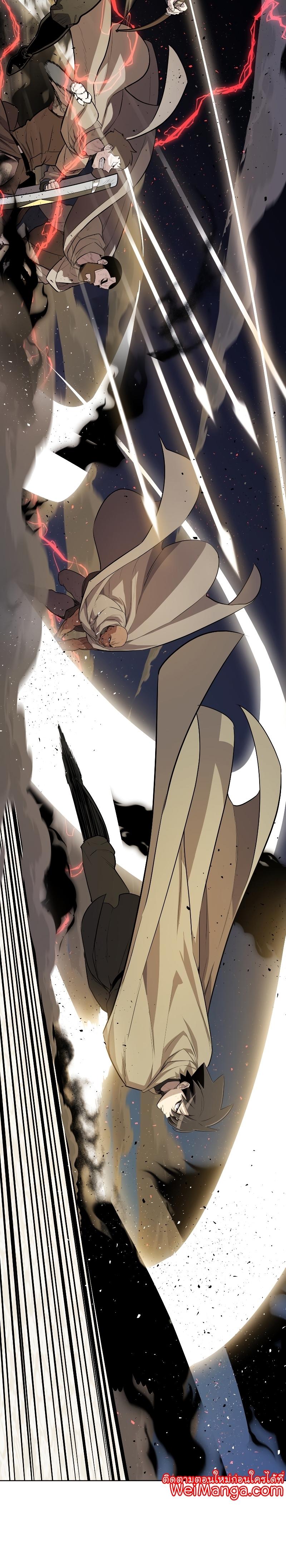 Manga-lc-com อ่านมังงะ อ่านการ์ตูน ออนไลน์ ฟรี Overpowered Sword ตอนที่ 1 2 3 4 5 6 7 8 9 10 11 12 13 14 ฟรี ไม่มีโฆษณา Manga-lc - อ่าน มังงะ อ่าน การ์ตูน ออนไลน์ อ่านมังงะ ฟรี