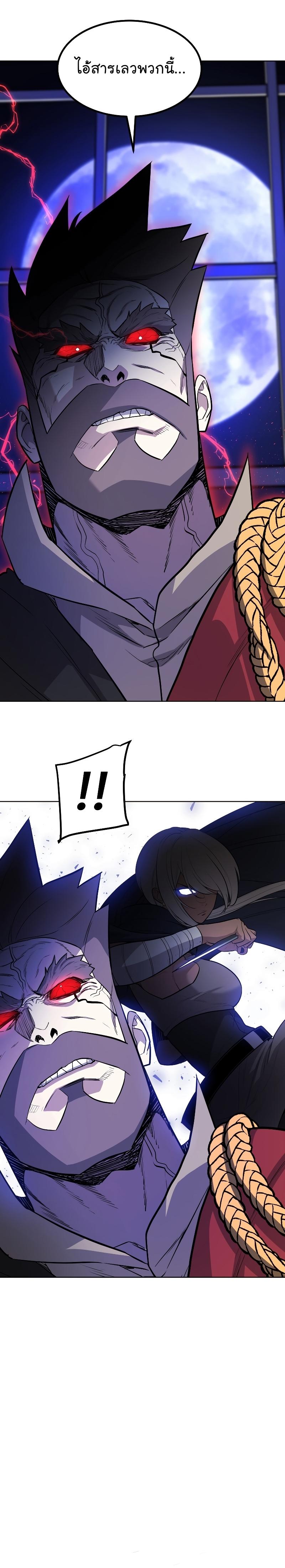 Manga-lc-com อ่านมังงะ อ่านการ์ตูน ออนไลน์ ฟรี Overpowered Sword ตอนที่ 1 2 3 4 5 6 7 8 9 10 11 12 13 14 ฟรี ไม่มีโฆษณา Manga-lc - อ่าน มังงะ อ่าน การ์ตูน ออนไลน์ อ่านมังงะ ฟรี
