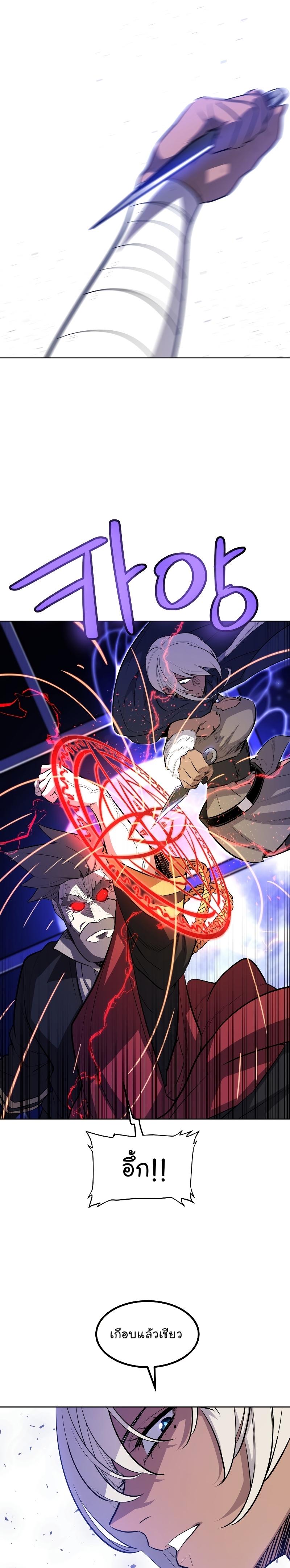 Manga-lc-com อ่านมังงะ อ่านการ์ตูน ออนไลน์ ฟรี Overpowered Sword ตอนที่ 1 2 3 4 5 6 7 8 9 10 11 12 13 14 ฟรี ไม่มีโฆษณา Manga-lc - อ่าน มังงะ อ่าน การ์ตูน ออนไลน์ อ่านมังงะ ฟรี