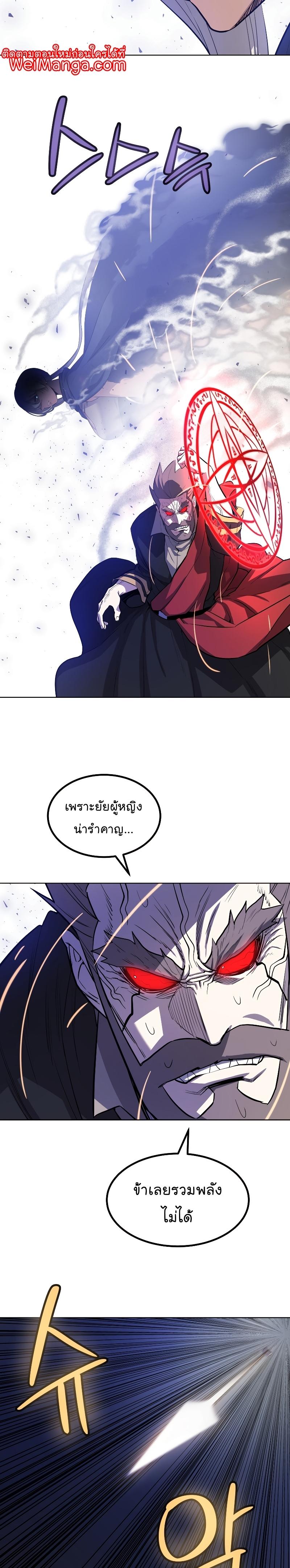 Manga-lc-com อ่านมังงะ อ่านการ์ตูน ออนไลน์ ฟรี Overpowered Sword ตอนที่ 1 2 3 4 5 6 7 8 9 10 11 12 13 14 ฟรี ไม่มีโฆษณา Manga-lc - อ่าน มังงะ อ่าน การ์ตูน ออนไลน์ อ่านมังงะ ฟรี