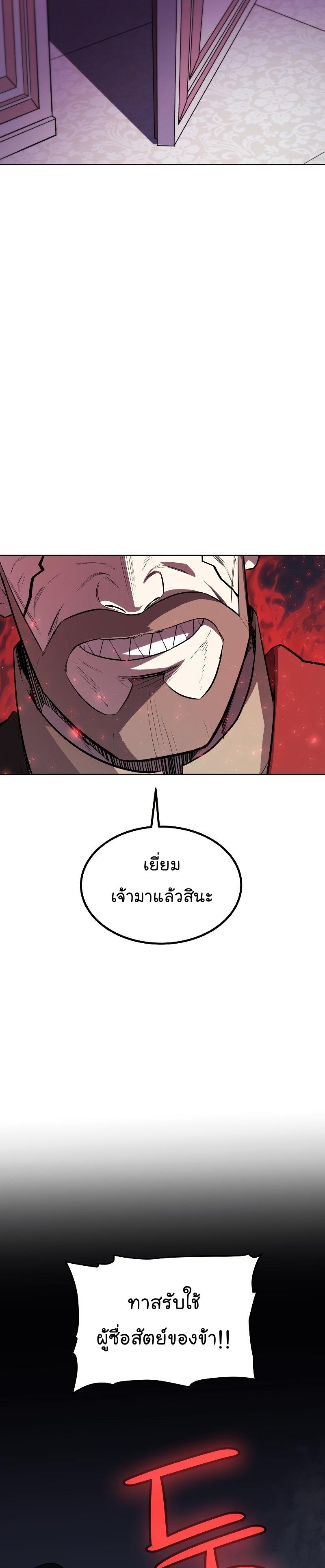 Manga-lc-com อ่านมังงะ อ่านการ์ตูน ออนไลน์ ฟรี Overpowered Sword ตอนที่ 1 2 3 4 5 6 7 8 9 10 11 12 13 14 ฟรี ไม่มีโฆษณา Manga-lc - อ่าน มังงะ อ่าน การ์ตูน ออนไลน์ อ่านมังงะ ฟรี