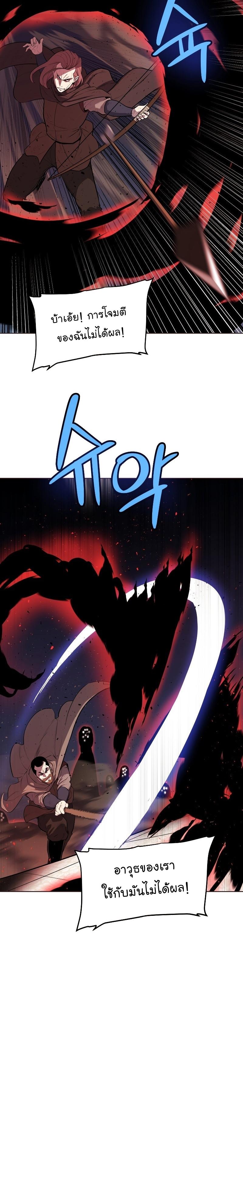 Manga-lc-com อ่านมังงะ อ่านการ์ตูน ออนไลน์ ฟรี Overpowered Sword ตอนที่ 1 2 3 4 5 6 7 8 9 10 11 12 13 14 ฟรี ไม่มีโฆษณา Manga-lc - อ่าน มังงะ อ่าน การ์ตูน ออนไลน์ อ่านมังงะ ฟรี