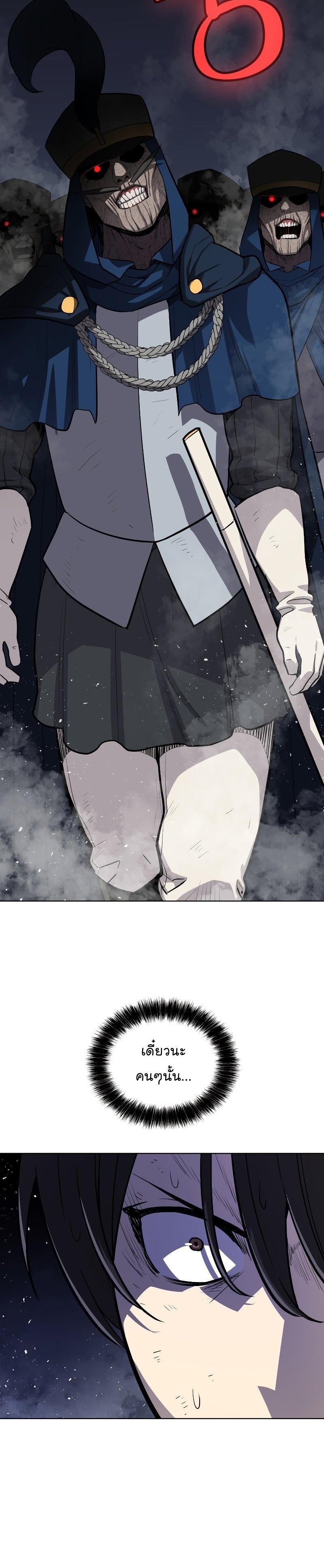 Manga-lc-com อ่านมังงะ อ่านการ์ตูน ออนไลน์ ฟรี Overpowered Sword ตอนที่ 1 2 3 4 5 6 7 8 9 10 11 12 13 14 ฟรี ไม่มีโฆษณา Manga-lc - อ่าน มังงะ อ่าน การ์ตูน ออนไลน์ อ่านมังงะ ฟรี