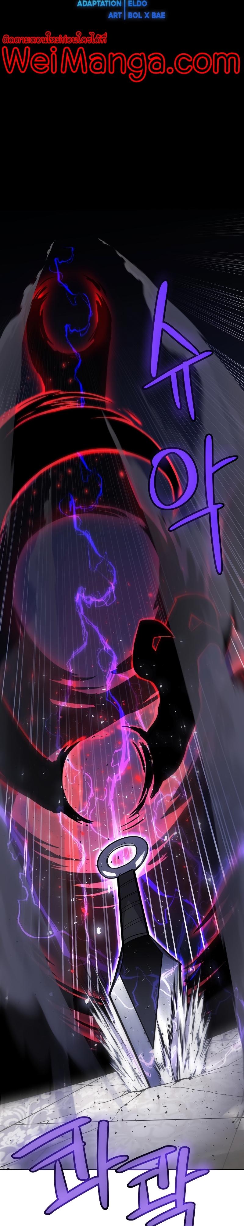 Manga-lc-com อ่านมังงะ อ่านการ์ตูน ออนไลน์ ฟรี Overpowered Sword ตอนที่ 1 2 3 4 5 6 7 8 9 10 11 12 13 14 ฟรี ไม่มีโฆษณา Manga-lc - อ่าน มังงะ อ่าน การ์ตูน ออนไลน์ อ่านมังงะ ฟรี