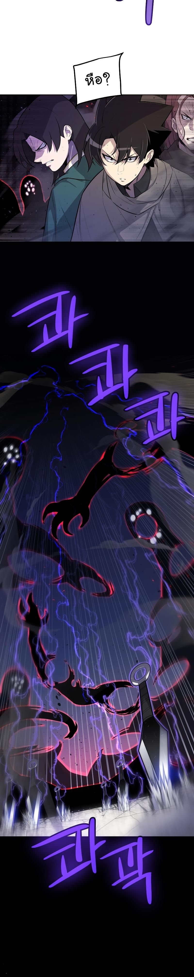 Manga-lc-com อ่านมังงะ อ่านการ์ตูน ออนไลน์ ฟรี Overpowered Sword ตอนที่ 1 2 3 4 5 6 7 8 9 10 11 12 13 14 ฟรี ไม่มีโฆษณา Manga-lc - อ่าน มังงะ อ่าน การ์ตูน ออนไลน์ อ่านมังงะ ฟรี