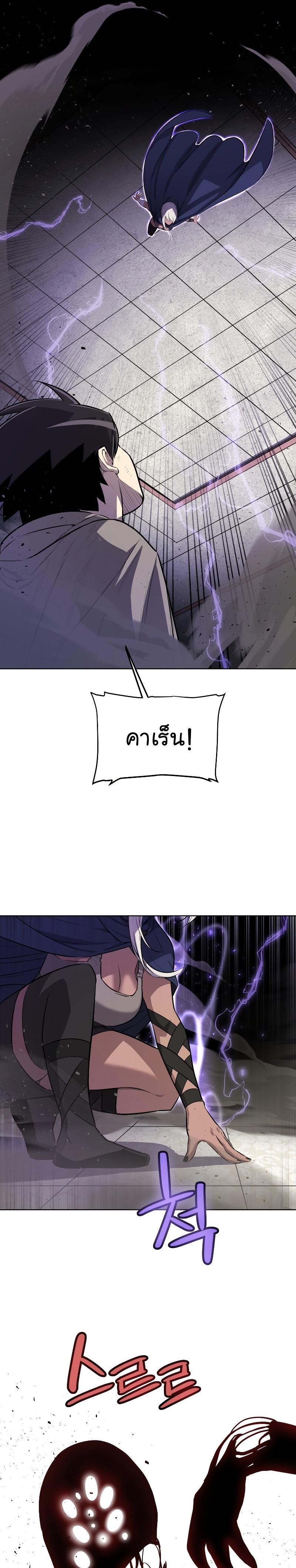 Manga-lc-com อ่านมังงะ อ่านการ์ตูน ออนไลน์ ฟรี Overpowered Sword ตอนที่ 1 2 3 4 5 6 7 8 9 10 11 12 13 14 ฟรี ไม่มีโฆษณา Manga-lc - อ่าน มังงะ อ่าน การ์ตูน ออนไลน์ อ่านมังงะ ฟรี