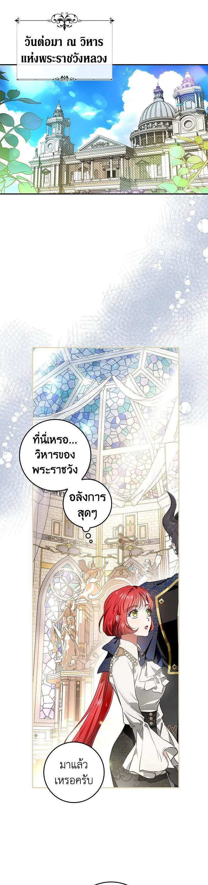 Manga-lc-com อ่านมังงะ อ่านการ์ตูน ออนไลน์ ฟรี My Secretly Hot Husband ตอนที่ 1 2 3 4 5 6 7 8 9 10 11 12 13 14 ฟรี ไม่มีโฆษณา Manga-lc - อ่าน มังงะ อ่าน การ์ตูน ออนไลน์ อ่านมังงะ ฟรี