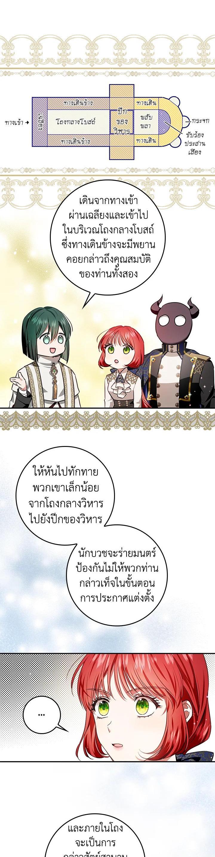 Manga-lc-com อ่านมังงะ อ่านการ์ตูน ออนไลน์ ฟรี My Secretly Hot Husband ตอนที่ 1 2 3 4 5 6 7 8 9 10 11 12 13 14 ฟรี ไม่มีโฆษณา Manga-lc - อ่าน มังงะ อ่าน การ์ตูน ออนไลน์ อ่านมังงะ ฟรี