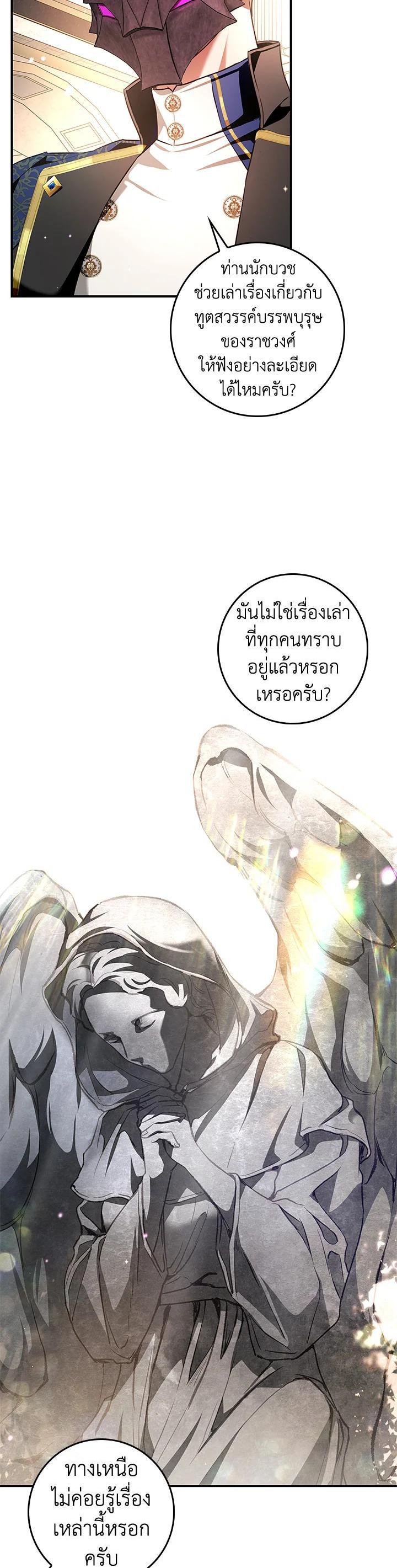 Manga-lc-com อ่านมังงะ อ่านการ์ตูน ออนไลน์ ฟรี My Secretly Hot Husband ตอนที่ 1 2 3 4 5 6 7 8 9 10 11 12 13 14 ฟรี ไม่มีโฆษณา Manga-lc - อ่าน มังงะ อ่าน การ์ตูน ออนไลน์ อ่านมังงะ ฟรี